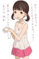  brown_eyes brown_hair commentary_request doujima_nanako dress e10 female lolicon looking_at_viewer open_mouth persona persona_4 short_hair simple_background skirt smile socks solo translation_request twintails white_background 