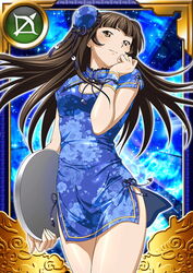  blue_dress blunt_bangs breasts brown_eyes brown_hair bun_cover card_(medium) china_dress chinese_clothes cleavage_cutout closed_mouth clothing_cutout cowboy_shot dress female floating_hair floral_print hair_bun holding holding_plate ikkitousen long_hair looking_at_viewer plate print_dress short_dress side_slit single_hair_bun small_breasts solo standing ten&#039;i_(ikkitousen) very_long_hair 