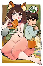  1boy :q aburaage animal_ear_fluff animal_ears barefoot border brown_eyes brown_hair covered_navel cup_ramen don_gitsune donbei_kitsune_udon dot_pupils dress eating female food fox_ears fox_girl fox_tail gashi-gashi glasses highres hoshino_gen instant_udon kitsune_udon looking_at_viewer nissin nissin_donbei pink_dress solo_focus tail tongue tongue_out yoshioka_riho 