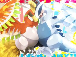  2019 4:3 abstract_background ambiguous_gender avian beak belly biozs bird blue_body blush cuddling digital_drawing_(artwork) digital_media_(artwork) duo fangs feathers feet feral generation_2_pokemon green_body green_feathers ho-oh legendary_duo legendary_pokemon long_neck long_tail lugia mythological_avian mythological_bird mythological_creature mythological_firebird mythology nintendo open_mouth orange_body orange_feathers pokemon pokemon_(species) signature slightly_chubby slightly_chubby_ambiguous slightly_chubby_feral smile tail tailbutt talons teeth toes tongue tower_duo white_body white_feathers 