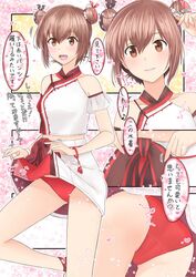  armlet blush brown_eyes brown_hair chinese_clothes clothes_lift double_bun dress female hair_bun hair_ornament heart kantai_collection multicolored_clothes official_alternate_costume open_mouth panties red_footwear red_panties red_shirt red_skirt sandals shirt skirt skirt_lift smile solo takase_asagiri tan_yang_(kancolle) tan_yang_(summer_mode)_(kancolle) translation_request underwear white_shirt white_skirt yukikaze_(kancolle) 