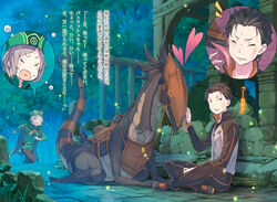  2boys animal black_hair black_pants brown_eyes cape character_name closed_eyes green_cape heart highres licking multiple_boys natsuki_subaru night novel_illustration official_art ootsuka_shin&#039;ichirou open_mouth otto_suewen outdoors pants patrasche_(re:zero) re:zero_kara_hajimeru_isekai_seikatsu running short_hair sitting spiked_hair sweater tongue tongue_out 