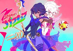  2boys agni_gandiva arjuna_(fate) arjuna_(pakocure)_(fate) arms_behind_back backless_outfit black_eyes blue_eyes bow_(weapon) brothers colored_skin commentary_request cowboy_shot crossdressing dark-skinned_male dark_skin fairy fate/apocrypha fate/grand_order fate_(series) gradient_background heterochromia highres karna_(fate) karna_(pakocure)_(fate) leotard looking_at_viewer magical_boy male_focus multicolored_background multiple_boys nisihayaki see-through short_hair siblings staff thighhighs thomas_edison_(pakocure)_(fate) wavy_hair weapon white_skin 