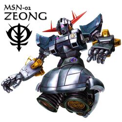  3d a_mituhashi character_name gundam highres mecha mobile_suit_gundam no_humans simple_background solo zeong 