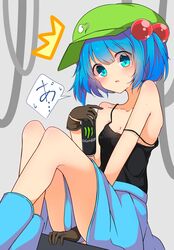  between_legs black_camisole blue_eyes blue_footwear blue_hair blue_skirt boots brand_name_imitation breasts brown_gloves camisole can cleavage commentary_request energy_drink female gloves hair_bobbles hair_ornament hand_between_legs hat highres inon kawashiro_nitori monster_energy open_mouth protected_link short_hair sitting skirt small_breasts solo strap_slip touhou two_side_up 