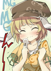  animal_ears blush closed_eyes commentary_request dango eating female flat_cap floppy_ears food hat mg_mg rabbit_ears ringo_(touhou) short_hair solo sound_effects_only suichuu_hanabi touhou translated upper_body wagashi 