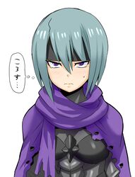  armor artist_request belka_(fire_emblem_if) blush female fire_emblem fire_emblem_if hair_between_eyes headband looking_at_viewer purple_eyes serious short_hair simple_background solo sweat torn_clothes upper_body 