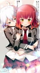  2girls anne_happy blue_eyes blush commentary_request cowboy_shot ekoda_ren hagyuu_hibiki highres ichijo_rei multiple_girls necktie open_mouth red_hair school_uniform short_hair silver_hair tennomifune_academy_school_uniform translated unmoving_pattern yuri 