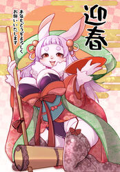  abstract_background alcohol anthro asian_clothing beverage big_breasts breasts bunny_costume chinese_zodiac circle_eyebrows cleavage clothed clothing costume east_asian_clothing eyebrows female fur garter_straps hair hammer hi_res holding_beverage holding_hammer holding_object holding_tool holidays japanese_clothing japanese_text kemono kimono kneeling lagomorph legwear leporid mammal new_year off_shoulder open_mouth open_smile pink_hair rabbit red_eyes sake sake_dish sash setouchi_kurage smile solo stockings text tools translation_request white_body white_fur year_of_the_rabbit 