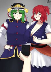  1boy 2girls big_breasts blue_eyes blush breasts cleavage clothed_female eiki_shiki green_hair grey_background hat holding_phone humanoid komachi_onozuka light-skinned_female light-skinned_male meme no_humans no_sex omikami open_mouth phone red_eyes red_hair showing_phone suprised team_shanghai_alice touhou twintails watermark youkai 