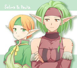  2girls arm_tattoo bare_shoulders braid breasts capelet character_name collarbone commentary_request covered_collarbone crossed_arms detached_sleeves elf gensou_suikoden gensou_suikoden_iv green_capelet green_eyes green_hair green_headband green_shirt ham_pon headband light_smile medium_breasts multiple_girls notched_ear orange_hair paula_(suikoden) pointy_ears purple_headband purple_shirt purple_sleeves red_eyes selma_(suikoden) shirt short_hair side_braid tattoo 