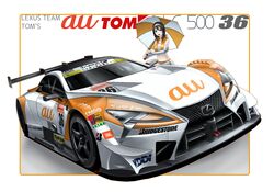  absurdres black_eyes black_hair blush border bridgestone car copyright_name detached_sleeves enkei female hairband highres holding holding_umbrella lexus lexus_lc looking_at_viewer medium_hair midriff motor_vehicle navel oerba_yun_fang orange_border orange_vest original race_queen race_vehicle racecar silenxe skin_fang skirt smile spoiler_(automobile) super_gt tom&#039;s_racing umbrella vehicle_focus vehicle_name vest white_background white_skirt 