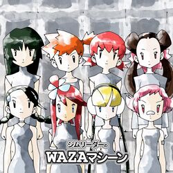  6+girls album_cover_redraw bandaid bandaid_on_face bandaid_on_nose black_eyes blonde_hair blunt_bangs braid brown_hair cable candice_(pokemon) choker closed_mouth collarbone commentary_request derivative_work dress elesa_(pokemon) expressionless eyelashes green_hair grey_dress grey_shirt hair_ornament hair_ribbon hairclip headphones kasumi_(pokemon) long_hair looking_at_viewer maylene_(pokemon) morning_musume multiple_girls official_style orange_hair pink_hair pink_ribbon pokemon pokemon_bw pokemon_dppt pokemon_frlg pokemon_gsc pokemon_rse pokeyugami retro_artstyle ribbon roxanne_(pokemon) sabrina_(pokemon) shirt side_ponytail skyla_(pokemon) translated twin_braids twintails whitney_(pokemon) 