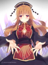  aura blonde_hair blush breasts brown_sash chinese_clothes cleavage_cutout closed_mouth clothing_cutout commentary_request energy eyes_visible_through_hair female fox_print fox_tail gold_trim gradient_background hair_between_eyes highres junko_(touhou) large_breasts long_hair long_sleeves looking_at_viewer momomaron multiple_tails neck_ribbon outstretched_arms phoenix_crown print_tabard ribbon simple_background smile solo standing tabard tail tassel touhou twitter_username wide_sleeves yellow_eyes yellow_ribbon 