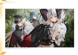  4girls azur_lane bismarck_(azur_lane) bismarck_zwei_(azur_lane) blonde_hair blue_eyes blush boots breasts character_name chungu closed_mouth cross elbow_gloves fur_trim gloves grey_hair hair_ornament hairclip hat high_heels highres horns iron_cross jade_(azur_lane) jungle large_breasts lips loincloth long_hair looking_at_viewer multicolored_hair multiple_girls nature non-web_source official_art otto_von_alvensleben_(azur_lane) page_number parted_lips peaked_cap plant red_hair regensburg_(azur_lane) sharp_teeth short_hair teeth thigh_boots thighhighs twintails upper_body vines white_hair yellow_eyes 