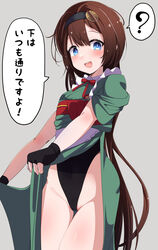  :d absurdres apron bare_legs black_gloves black_leotard blue_eyes blush brown_hair clothing_aside commentary female fingerless_gloves frilled_apron frills gloves goddess_of_victory:_nikke green_kimono hairband highleg highres japanese_clothes kimono leotard leotard_under_clothes lifting_own_clothes long_hair looking_at_viewer mica_(nikke) mica_(snow_buddy)_(nikke) official_alternate_costume open_mouth red_ribbon ribbon smile solo tetori_(tetolisto) thighs translated white_apron 