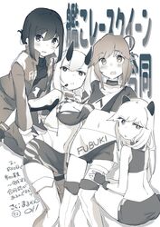  4girls absurdres abyssal_chishima_princess abyssal_ship alternate_costume blush boots breasts cleavage closed_mouth clothes_writing commentary_request cosplay crop_top fingerless_gloves fubuki_(kancolle) gloves gotland_(fuji_speedway_race_queen_mode)_(kancolle) gotland_(kancolle) gotland_(kancolle)_(cosplay) greyscale headset highres horns jacket kantai_collection linea_alba long_hair long_sleeves looking_at_viewer lycoris_fubuki ma_rukan matching_outfits medium_breasts monochrome multiple_girls official_alternate_costume open_mouth race_queen sitting skirt thigh_boots torn_clothes translation_request usugumo_(kancolle) usugumo_(race_queen_mode)_(kancolle) 