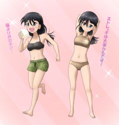  :d arms_behind_head ass_visible_through_thighs barefoot bikini bikini_shorts black_bikini black_eyes black_hair blush brown_bikini camouflage camouflage_bikini clenched_hand closed_mouth commentary_request diagonal_stripes dual_persona female food girls_und_panzer green_bikini haiiro_purin hair_between_eyes highres holding kubota_rin long_hair looking_at_viewer low-tied_long_hair mismatched_bikini navel onigiri open_mouth pink_background running shorts smile standing stretching striped striped_background swimsuit translation_request 