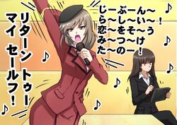  2girls afterimage angry arm_behind_head arm_up beret black_headwear black_jacket black_ribbon blunt_bangs brown_hair commentary constricted_pupils dress_shirt eighth_note english_text formal frown girls_und_panzer hat high_collar highres holding holding_microphone holding_tablet_pc indoors jacket karaoke long_hair long_skirt long_sleeves looking_at_viewer microphone motion_lines multiple_girls music musical_note neck_ribbon nishizumi_shiho no_mouth notice_lines omachi_(slabco) open_mouth pant_suit pants red_jacket red_skirt ribbon shimada_chiyo shirt singing sitting skirt skirt_suit standing straight_hair suit table tablet_pc translated v-shaped_eyebrows white_shirt wing_collar 