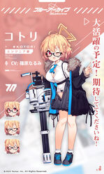  ahoge between_breasts black-framed_eyewear blonde_hair blue_archive braid breasts cleavage commentary_request english_text female gatling_gun glasses gun halo jacket kotori_(blue_archive) large_breasts m134_minigun machine_gun minigun navel necktie official_art one_eye_closed open_clothes open_skirt red_eyes sankyaku_tako school_uniform semi-rimless_eyewear shoes skirt sneakers socks solo teardrop-framed_glasses under-rim_eyewear weapon 