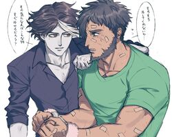  2boys bandaid beard blue_hair chest_hair chest_hair_peek coffee_talk cuffs eyelashes facial_hair flying_sweatdrops gala_(coffee_talk) green_eyes green_shirt hair_over_one_eye handcuffs highres hyde_(coffee_talk) imazu79 mole mole_under_eye multicolored_hair multiple_boys red_eyes scar shirt simple_background speech_bubble sweatdrop vampire 