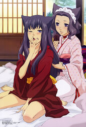  2girls absurdres animal_ears asa_no_ha_(pattern) barefoot blue_eyes headdress highres imageboard_desourced japanese_clothes kimono kneeling long_hair megami_magazine multiple_girls nishikawa_ena non-web_source official_art one_eye_closed open_mouth otome_youkai_zakuro purple_eyes purple_hair sleepy susukihotaru tears yawning yukata zakuro_(otome_youkai_zakuro) 