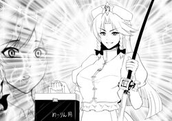  2girls braid commentary_request cookie_(touhou) fishing_rod genpatsu_(cookie) greyscale grin hong_meiling izayoi_sakuya long_hair macota_(cookie) monochrome multiple_girls projected_inset short_hair skirt smile sparkle star_(symbol) tackle_box touhou tsurikichi_obasan twin_braids warugaki_(sk-ii) 