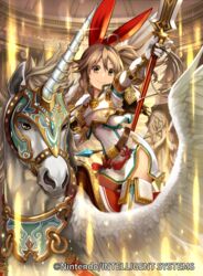  ahoge alicorn armor boots bow braid breastplate brown_hair commentary_request company_name emma_(fire_emblem) feathered_wings female fire_emblem fire_emblem_cipher gloves horseback_riding i-la long_hair official_art orange_eyes pegasus pegasus_knight_uniform_(fire_emblem) polearm ponytail riding smile spear statue thigh_boots thighhighs unicorn weapon wings zettai_ryouiki 