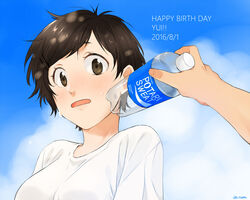  aotama bad_id bad_pixiv_id black_hair blush bottle bottle_to_cheek brand_name_imitation brown_eyes cloud commentary_request dated day female gym_shirt haikyuu!! happy_birthday michimiya_yui out_of_frame photoshop_(medium) pocari_sweat sawamura_daichi shirt short_hair sky solo_focus sweat water_bottle 