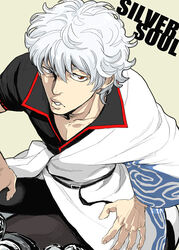  1boy bad_id bad_pixiv_id expressionless from_above gintama hadanugi_dousa japanese_clothes kimono long_sleeves male_focus open_clothes open_kimono photoshop_(medium) red_eyes sakata_gintoki short_sleeves sitting solo white_hair zakk 