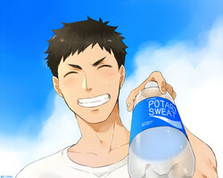  1boy aotama bad_id bad_pixiv_id black_hair bottle brand_name_imitation closed_eyes cloud commentary_request day grin haikyuu!! male_focus pocari_sweat sawamura_daichi shirt sky smile solo sweat water_bottle 