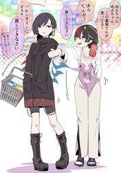  2girls absurdres artificial_vagina basket black_hair blush boots commentary_request contemporary highres horns houjuu_nue kawayabug kijin_seija multicolored_hair multiple_girls pointy_ears red_eyes sex_toy shopping shopping_basket short_hair small_horns tenga touhou translated white_horns wings 