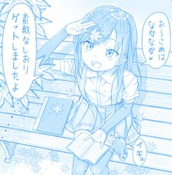  1other abyssal_ship arm_warmers asashio_(kancolle) autumn_leaves bench blue_theme book collared_shirt commentary female from_above gotou_hisashi heart holding holding_leaf i-class_destroyer kantai_collection kuchiku_i-kyuu leaf long_hair maple_leaf monochrome open_book open_mouth outdoors pleated_skirt shirt short_sleeves sitting skirt smile speech_bubble suspender_skirt suspenders thighhighs translated 