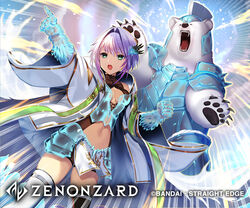  :o aqua_eyes armor bear breasts cleavage company_name copyright_name female gauntlets hair_intakes hair_ornament helmet looking_at_viewer midriff miyano_akihiro navel official_art open_mouth outdoors pointing polar_bear purple_hair small_breasts snowflake_hair_ornament solo standing watermark white_legwear wide_sleeves zenonzard 