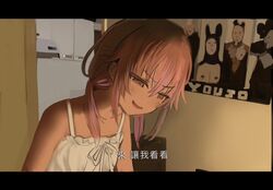  bad_id bad_pixiv_id bare_shoulders brown_eyes chinese_text collarbone dress female hair_over_shoulder if_i_had_known_earlier_that_boys_can_also_be_sexually_assaulted indoors letterboxed long_hair looking_down low_twintails original parody parted_lips pink_hair scene_reference shiodome_oji sleeveless sleeveless_dress smile solo traditional_chinese_text translation_request twintails white_dress 