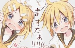  1boy bad_id bad_twitter_id bare_shoulders black_sailor_collar blonde_hair blue_eyes blush bow brother_and_sister commentary crying crying_with_eyes_open female fourth_wall furrowed_brow hair_ornament hairbow hairclip highres hitode kagamine_len kagamine_rin neckerchief necktie oerba_yun_fang open_mouth sailor_collar school_uniform shirt short_hair short_ponytail short_sleeves shoulder_tattoo siblings sleeveless sleeveless_shirt spiked_hair swept_bangs tattoo tears translated twins upper_body vocaloid white_bow white_shirt yellow_neckerchief yellow_necktie 