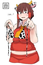  alternate_eye_color animal_ears animal_print bad_id bad_twitter_id bikini black_eyes breasts chinese_zodiac closed_mouth commentary cookie_(touhou) cow_ears cow_horns cow_print cow_print_bikini cowboy_shot fake_animal_ears fake_horns female hair_tubes hakurei_reimu highres holding holding_clothes holding_swimsuit horns large_breasts necktie ohasi plump print_bikini red_shirt red_skirt reu_(cookie) shirt short_hair_with_long_locks sidelocks simple_background skirt skirt_set sleeveless sleeveless_shirt solo swimsuit touhou unworn_bikini_top white_background year_of_the_ox yellow_necktie 