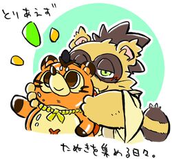  2022 anthro biped blush brown_body canid canine clothed clothing duo green_eyes japanese_text kemono mammal okudami raccoon_dog sengoku_puzzle tanuki text tokugawa_ieyasu 