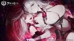  2girls azur_lane bare_shoulders blue_eyes breasts chains chyan cleavage detached_collar dual_persona emden_(azur_lane) eyepatch flower flower_eyepatch flower_over_eye hair_flower hair_ornament huge_breasts loading_screen long_hair looking_at_viewer multiple_girls official_art open_mouth red_eyes rose second-party_source siblings smile teeth upper_teeth_only white_flower white_hair white_rose 