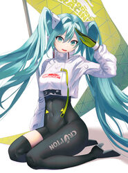  black_bodysuit black_footwear black_gloves bodysuit boots breasts commentary covered_navel cropped_jacket crypton_future_media female flagpole flame_print gloves goodsmile_racing green_eyes green_flag green_gloves green_hair hair_between_eyes hair_intakes hair_ornament hand_up hatsune_miku high_collar high_heel_boots high_heels highres jacket long_hair long_sleeves looking_at_viewer medium_breasts open_mouth pennant print_bodysuit print_jacket race_queen racing_miku racing_miku_(2022) raurashun salute seiza single_leg_bodysuit single_thigh_boot sitting smile solo teeth text_print thigh_boots twintails two-tone_gloves upper_teeth_only very_long_hair vocaloid white_jacket 