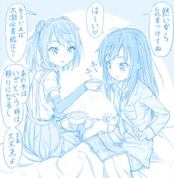  1other 2girls abyssal_ship arm_warmers asashio_(kancolle) blanket blue_theme bowl buttons check_commentary collared_shirt commentary commentary_request double_bun feeding gotou_hisashi hair_bun holding holding_spoon i-class_destroyer kantai_collection kuchiku_i-kyuu long_hair long_sleeves michishio_(kancolle) monochrome multiple_girls open_mouth pajamas pleated_skirt shirt short_sleeves sitting skirt speech_bubble spoon suspender_skirt suspenders translated 