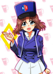  :d alcohol azumi_(girls_und_panzer) bc_freedom_(emblem) bc_freedom_military_uniform beer blue_eyes blue_hat blue_jacket blue_vest brown_hair clenched_hand commentary_request cowboy_shot cup diamond_(shape) dress_shirt emblem female fujimaru_arikui gesture girls_und_panzer hat high_collar highres jacket kepi long_sleeves looking_at_viewer medium_hair military military_hat military_uniform miniskirt mug open_mouth partially_unbuttoned pleated_skirt school_connection shirt skirt smile solo standing torn_clothes torn_jacket undersized_clothes uniform vest white_shirt white_skirt 