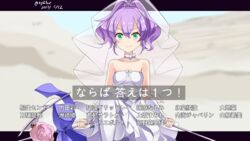  absurdres aqua_eyes azur_lane bare_shoulders breaking bridal_veil closed_mouth cross cross_earrings dated dress earrings female flower gloves hair_between_eyes hair_ornament hebitsukai-san highres holding javelin_(azur_lane) javelin_(blissful_purity)_(azur_lane) javelin_(spear) jewelry kamen_rider kamen_rider_build_(series) letterboxed looking_at_viewer official_alternate_costume painttool_sai_(medium) pantyhose parody partially_translated pink_flower purple_hair smile solo translation_request twitter_username veil wedding_dress white_gloves white_pantyhose 