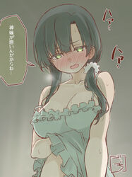  arm_under_breasts artist_name assault_lily bare_arms bare_shoulders black_hair blush breasts camisole cleavage clothes_lift collarbone commentary_request female frilled_camisole frills glowing glowing_eyes gochisousama_(tanin050) gradient_background green_camisole green_eyes grey_background hair_between_eyes hair_ornament hair_over_shoulder hair_scrunchie hand_under_clothes heavy_breathing highres large_breasts lifting_own_clothes long_hair looking_away looking_down low_ponytail nose_blush official_alternate_costume open_mouth scrunchie shirt_lift side_ponytail solo speech_bubble strap_slip sweat translated upper_body wang_yujia white_scrunchie 