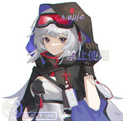  arknights bead_bracelet beads black_cape black_gloves bracelet breasts cape chinese_commentary closed_mouth commentary feather_hair female gloves goggles goggles_on_head grey_hair hood hood_up hooded_cape jewelry looking_at_viewer medium_breasts mulberry_(arknights) pingdiguo purple_eyes red_ribbon ribbon sample_watermark shirt short_hair smile solo tassel underbust upper_body watermark white_shirt 