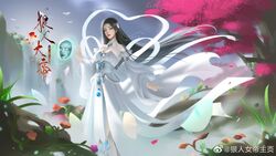  bird black_hair choker dress empress facial_mark female forehead_mark grass hair_ornament hen_ren_nudi_(zhe_tian) hen_ren_nudi_zhuye highres long_hair mask sash solo tree vegetation white_dress zhe_tian 