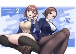  2girls ai-chan_(tawawa) aqua_eyes baffu blazer blue_eyes blush breasts brown_footwear brown_hair brown_legwear business_suit closed_mouth commentary_request convenient_leg copyright_name end_card formal getsuyoubi_no_tawawa hand_up jacket kneehighs kouhai-chan_(tawawa) large_breasts long_sleeves looking_at_viewer mole mole_under_eye multiple_girls open_clothes open_jacket open_mouth pantyhose school_uniform shirt shoes short_hair signature sitting skirt skirt_suit socks suit sweater v white_shirt 