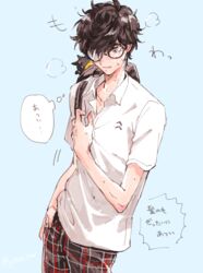  1boy amamiya_ren animal bag black-framed_eyewear black_cat black_hair blue_background commentary_request feline glasses grey_eyes hair_between_eyes hand_in_pocket hand_on_own_chest hot male_focus morgana_(persona_5) opaque_glasses pants parted_lips partially_opaque_glasses persona persona_5 plaid plaid_pants sawa2 school_bag school_uniform shirt short_sleeves shuujin_academy_school_uniform simple_background sweat translation_request white_shirt 