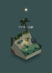  aqua_background beach bird commentary crab crescent diorama fish full_moon glowing gozz highres isometric jewelry moon night no_humans original palm_tree rock through_ground translated tree water 