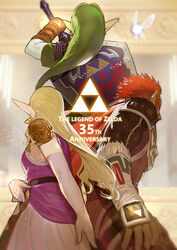  2boys anniversary blonde_hair cape fairy female fingerless_gloves from_behind ganondorf gerudo gloves hat hylian_shield ikuchan_kaoru link making-of_available master_sword md5_mismatch multiple_boys navi pointy_ears princess_zelda red_hair shield shield_on_back spiked_hair the_legend_of_zelda the_legend_of_zelda:_ocarina_of_time triforce white_gloves 